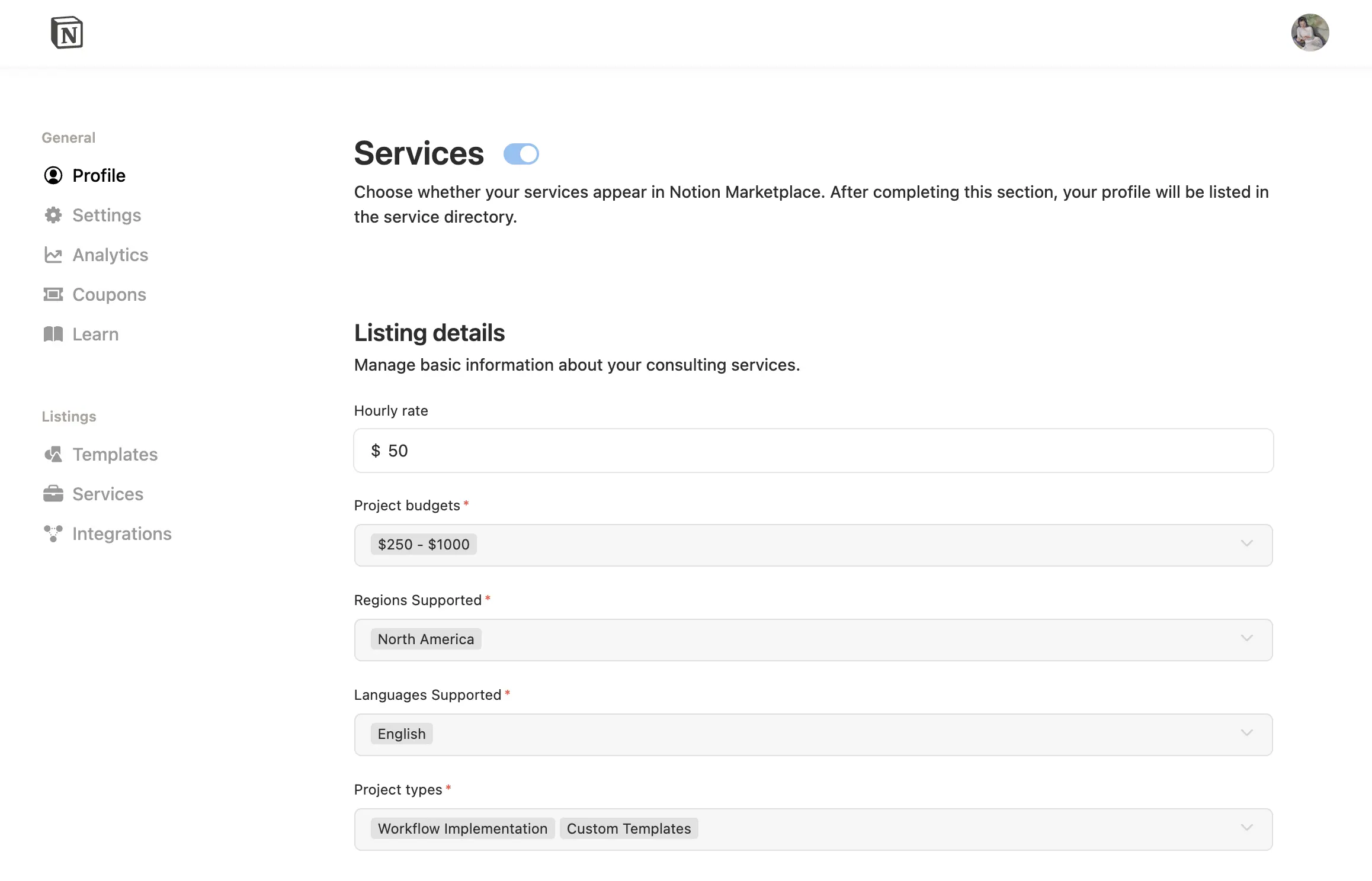 hc: services on marketplace