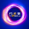 Profile picture of The Upskill Lab